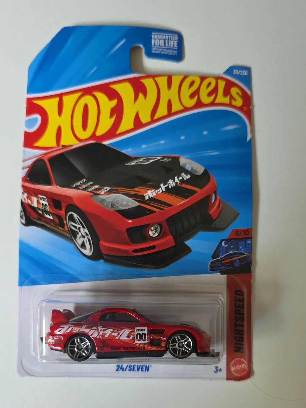 Hot Wheels Nightspeed – Honda Civic, Corvette C7 Z06, 24/seven, Dodge Challenger